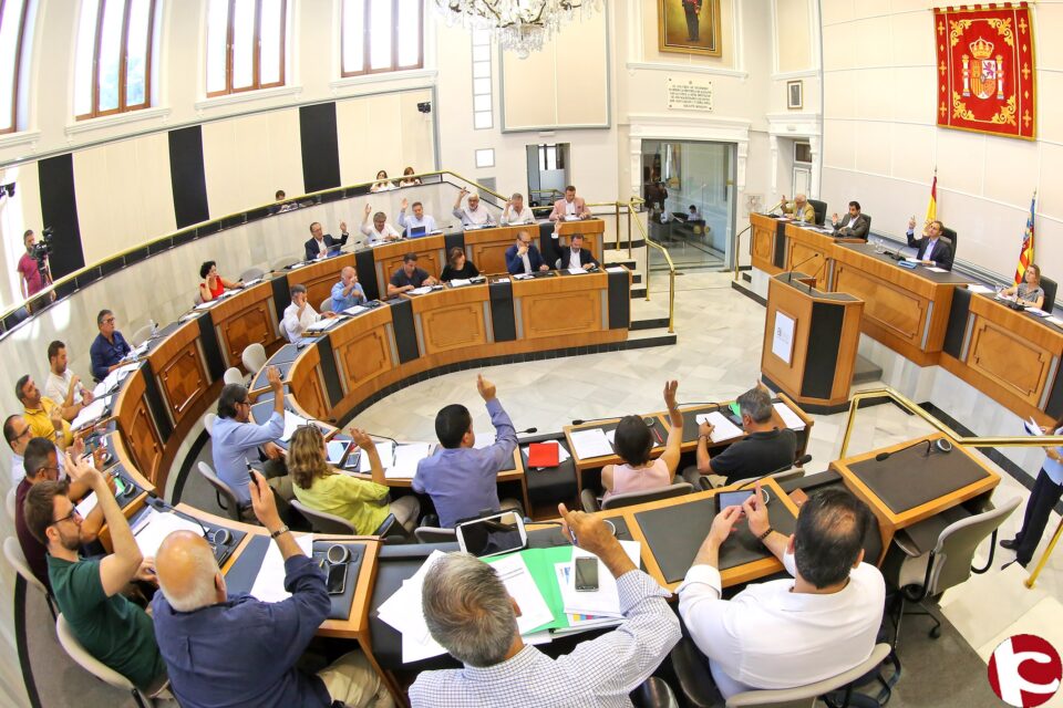 Pleno Ordinario del mes de julio