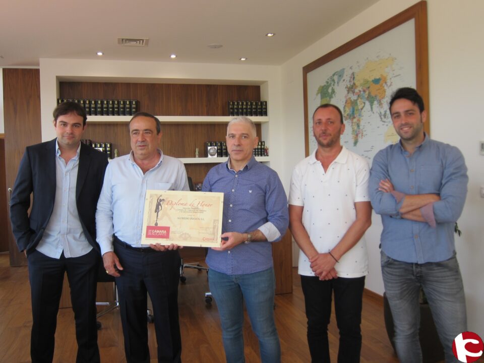 El Ayuntamiento felicita a Grupo Iñesta por su premio de la Cámara de Comercio