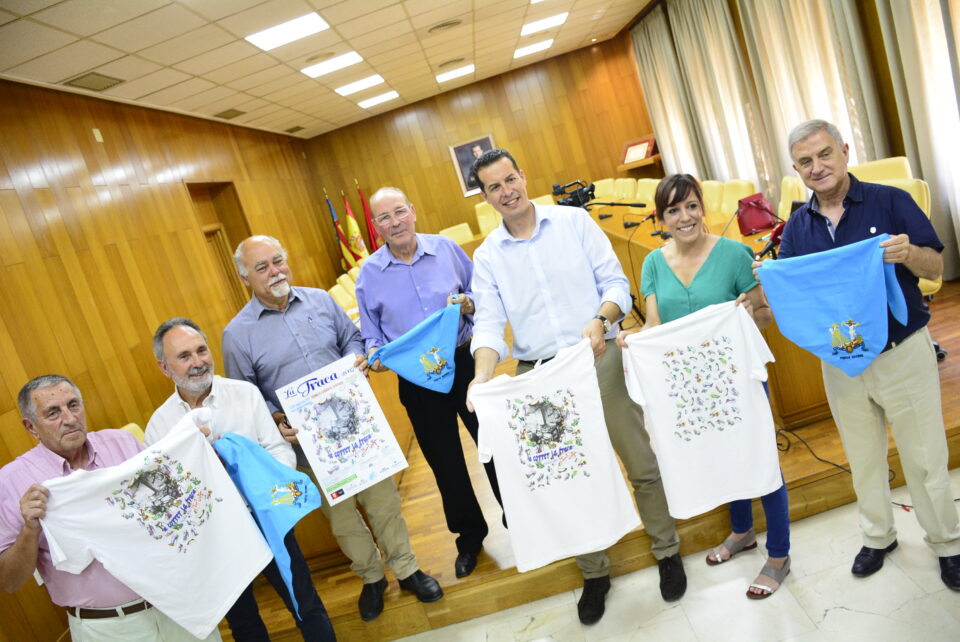 La Cofradía de los Santos Patronos