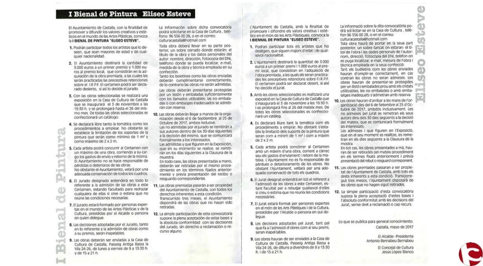 El I Bienal de Pintura Eliseo Esteve