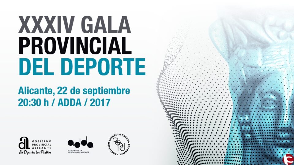 El ADDA acogerá el viernes 22 de septiembre la gala de entrega de los XXXIV Premios Provinciales del Deporte