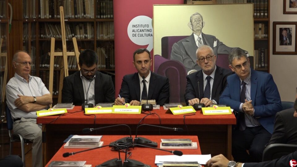 Presentación del IV Congreso Internacional Azorín en la modernidad literaria