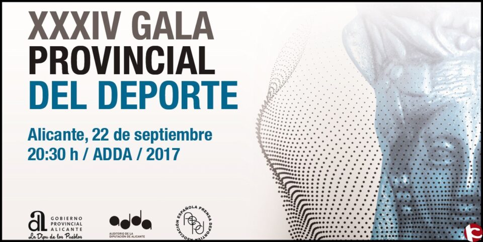 Los gimnastas olímpicos Alejandra Quereda y Néstor Abad reciben el título de Mejores Deportistas de la Provincia de 2016.