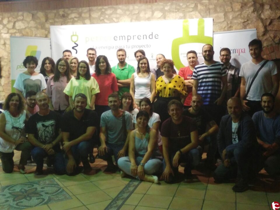 Arranca la segunda edición de Petreremprende con proyectos más diversos que en 2016