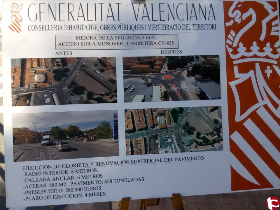 Inaugurada la nueva rotonda de Monóvar
