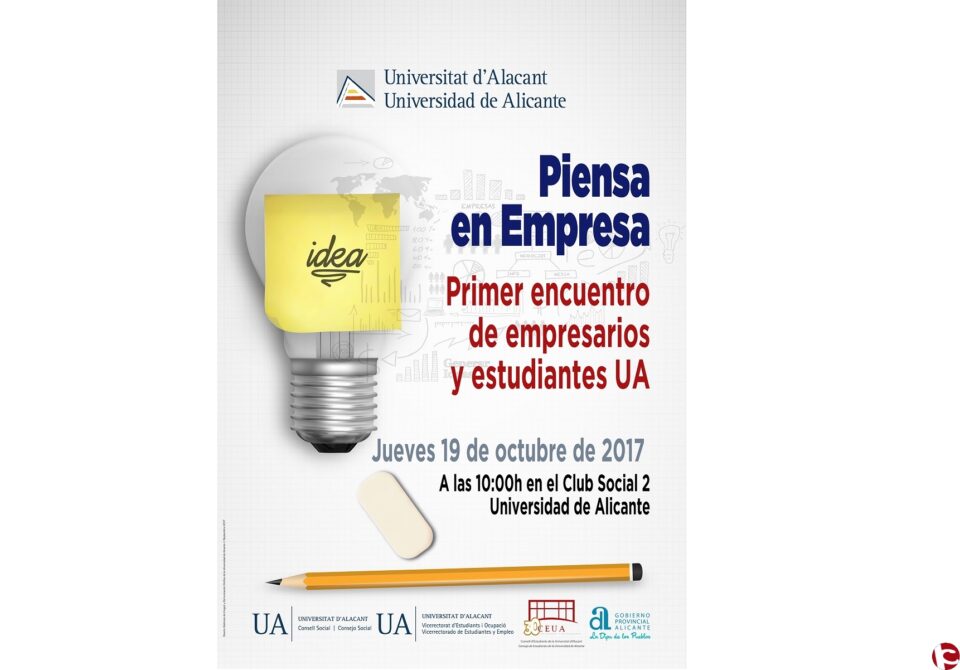 La Universitat d'Alacant reunirà demà estudiants i empresaris de la província