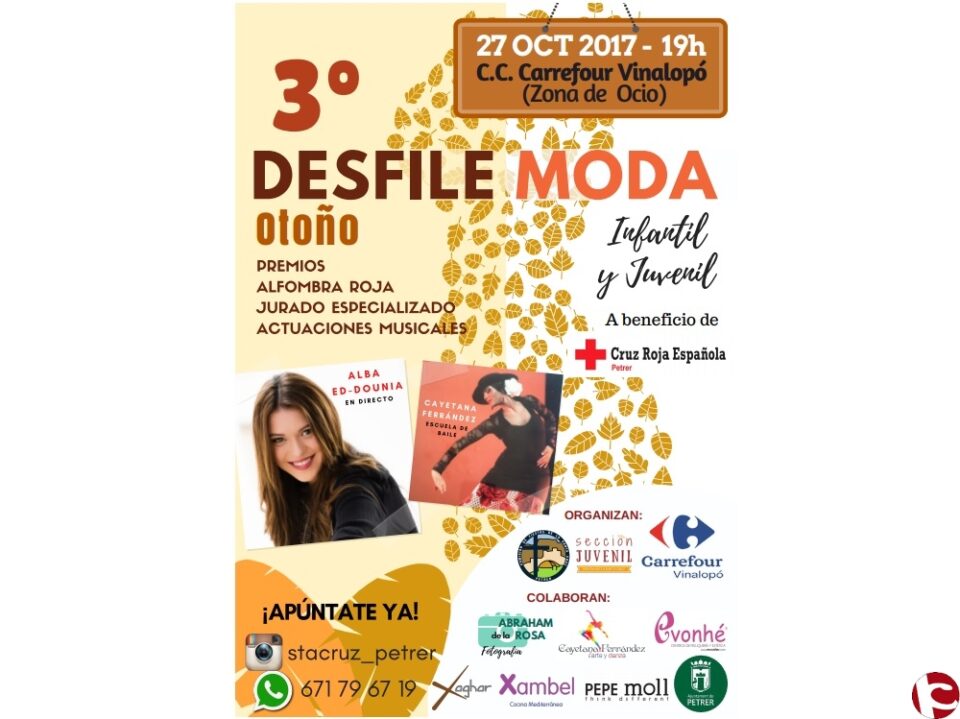 El próximo 27 de octubre tendrá lugar el III Desfile de Moda infantil y juvenil