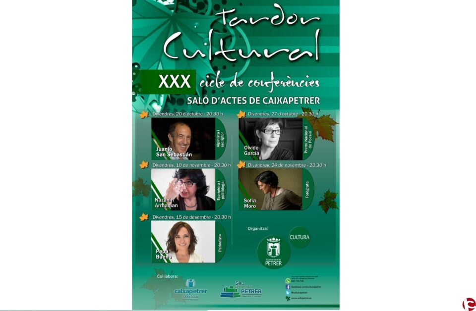 Conocemos toda la información sobre el Otoño Cultural