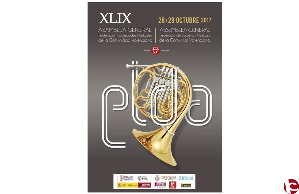 La música inundará las calles de Elda con la celebración de la Asamblea de la FSMCV