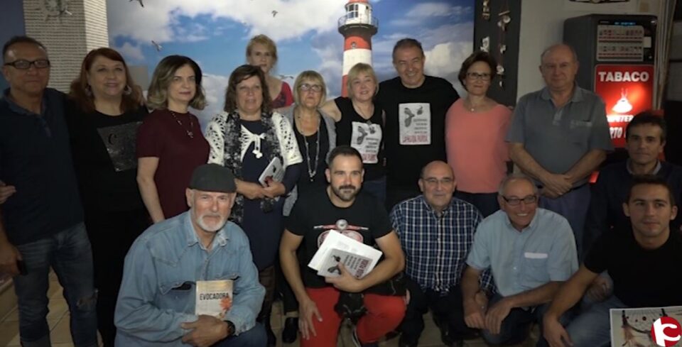 Premios Gramat de Escritura rápida 2017