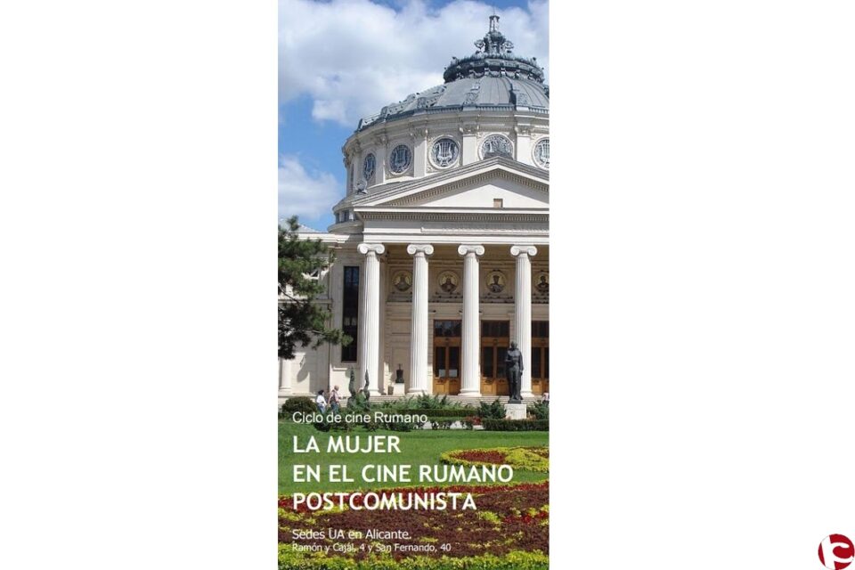 La UA tracta el paper de la dona en el cinema romanès en un cicle de cinc pel·lícules