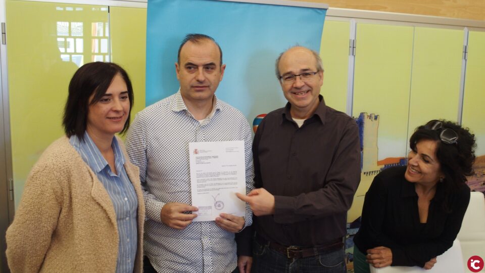 El Ministerio de Industria concede a Villena el Premio Nacional de Comercio Interior como centro comercial abierto