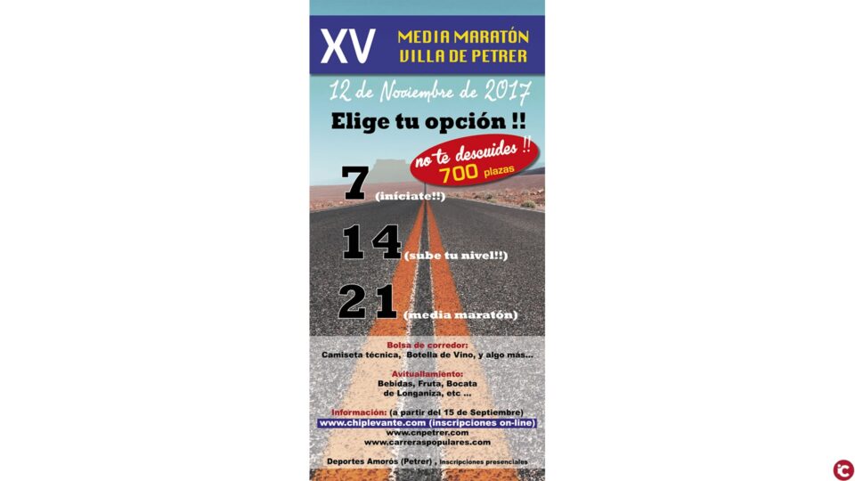 Petrer prepara su XV Media Maratón