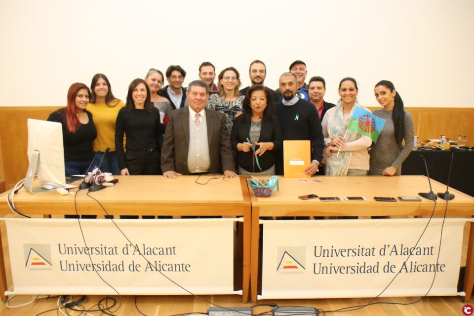 La Càtedra de Cultura Gitana de la UA es posa en marxa de la mà de les entitats romanís