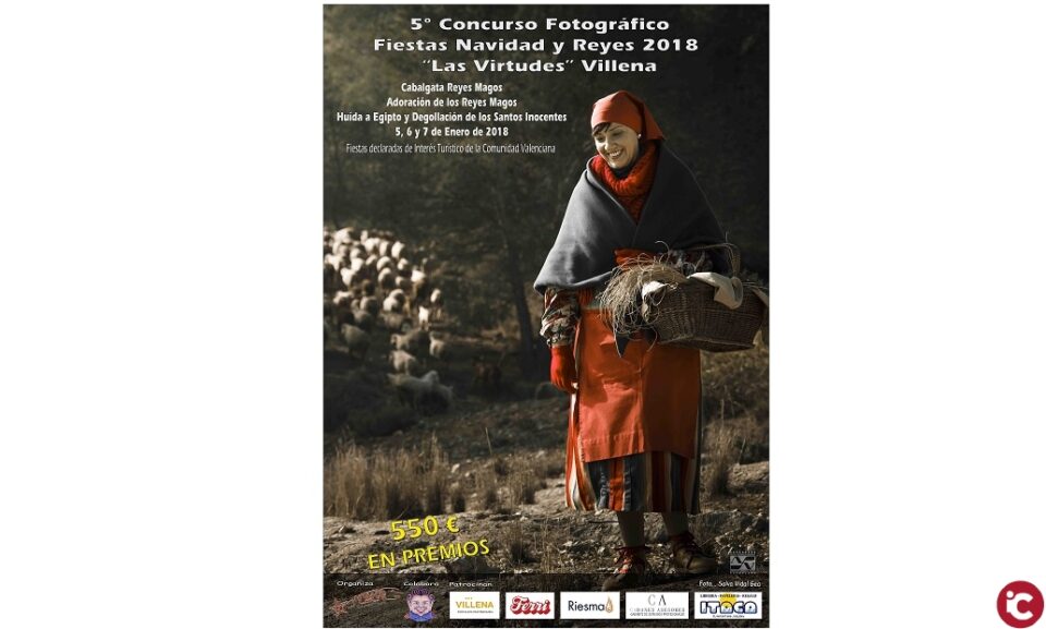 Bases del V Concurso fotográfico "Fiestas de Navidad y Reyes Las Virtudes 2018"