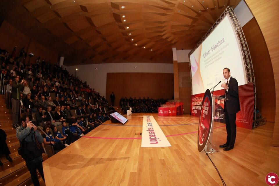 Entrega de los Patrocinios Deportivos de Suma Gestión Tributaria