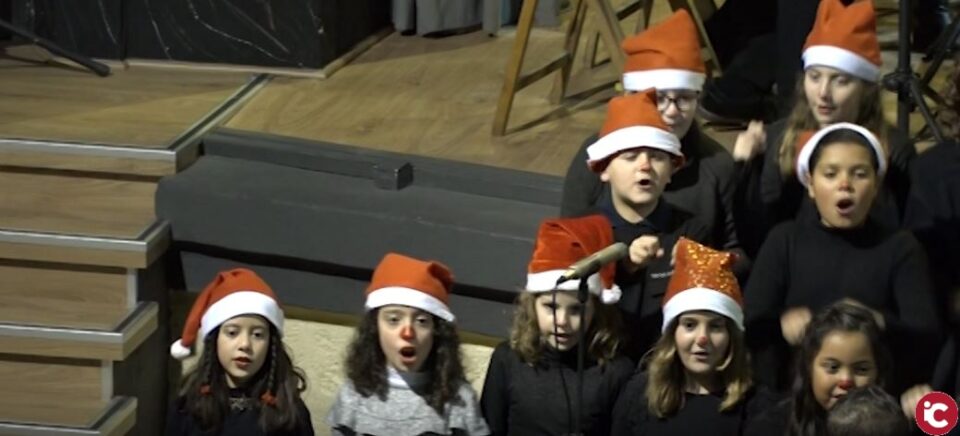 Concert de Nadal i Reis al Col·legi Salesians dIbi