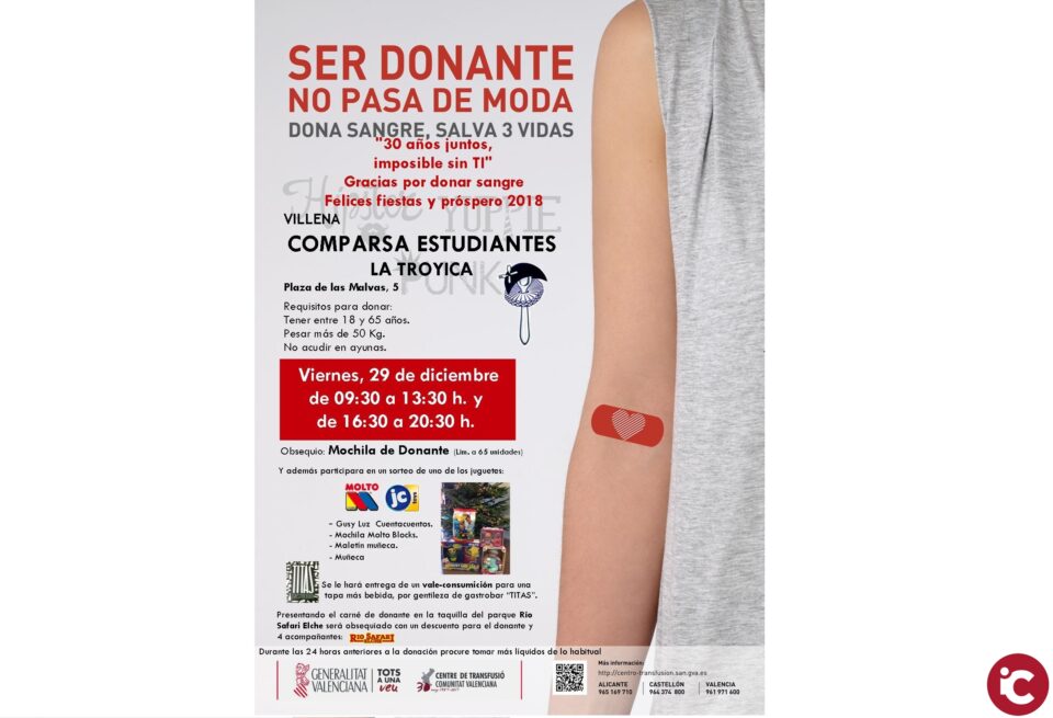 Invitación a los socios de la Comparsa Estudiantes-La Troyica