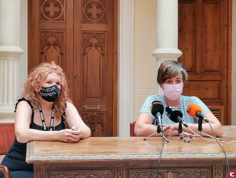 La explanada del Santuario de Santa María Magdalena acogerá