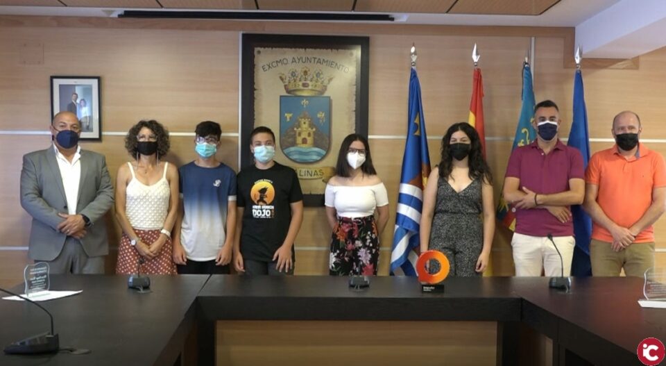 Entrega de los Premios Extraordinarios al Rendimiento Académico