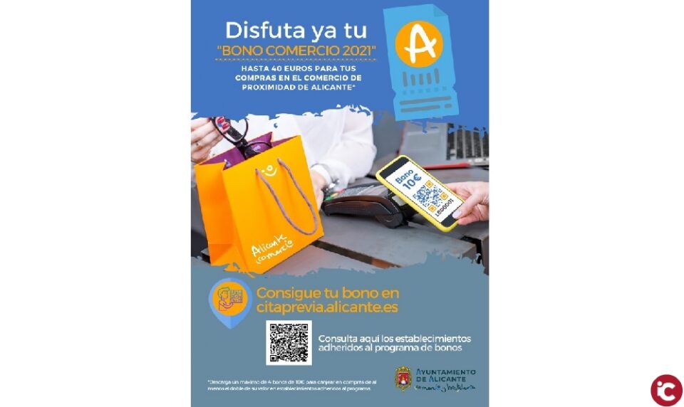 El Ayuntamiento de Alicante invita a solicitar los Bonos Comercio con descuentos de 40 en los establecimientos alicantinos