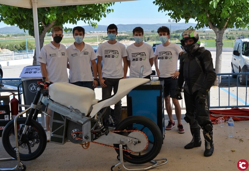 El grup de Generació Espontània