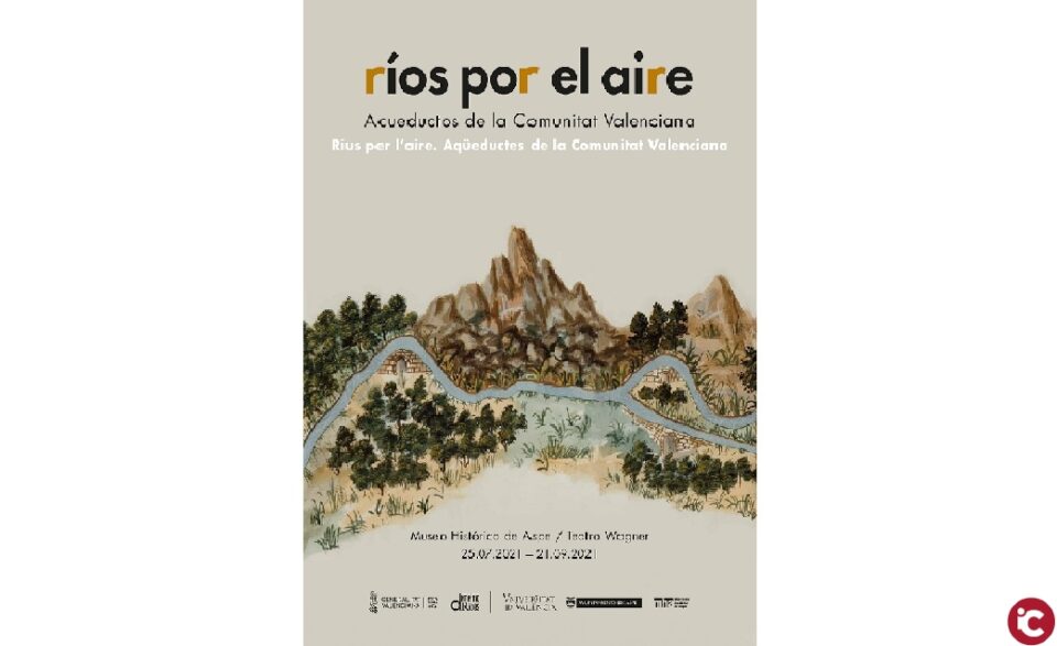 La Concejalía de Cultura de Aspe y la Cátedra Demetrio Ribes