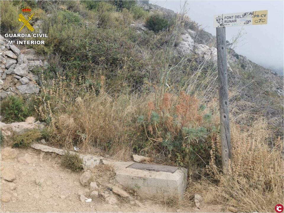 La Guardia Civil realiza tres auxilios en un mismo día