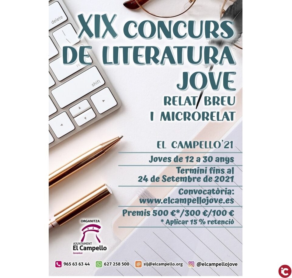 El Campello convoca el XIX concurso de literatura joven: relato breve y microrrelato