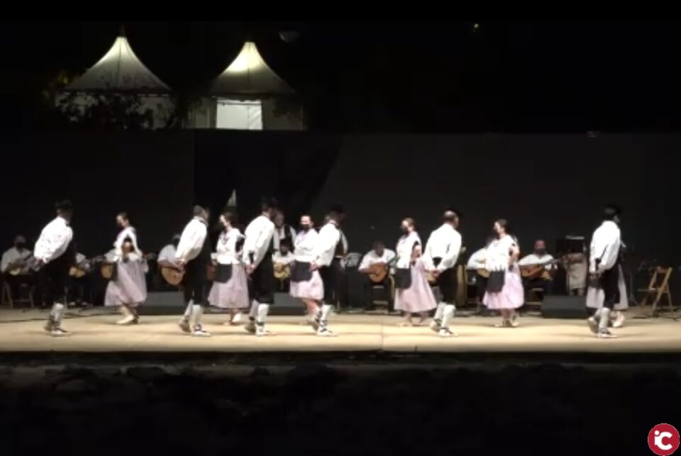 Festival d'Estiu del Grup de Danses de Xixona