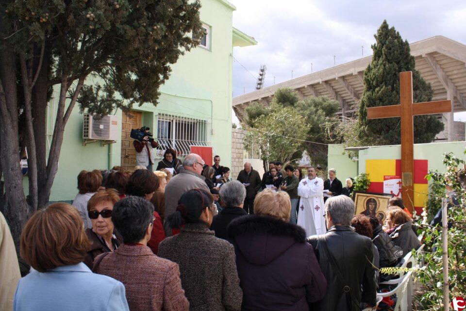 Numeros municipios de la comarca