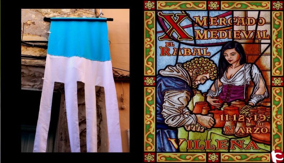 Fotografías del engalanamiento de las calles del barrio de El Rabal