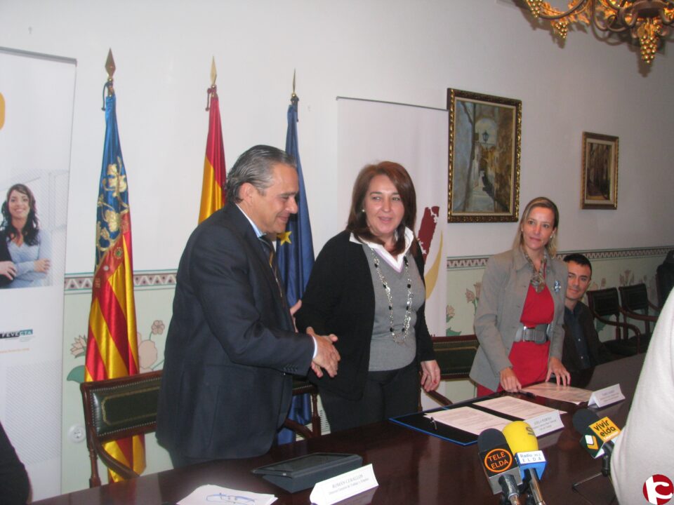 Ceballos: "La Red Emprendes debe ser un elemento de diversificación y promoción empresarial en los distintos territorios"