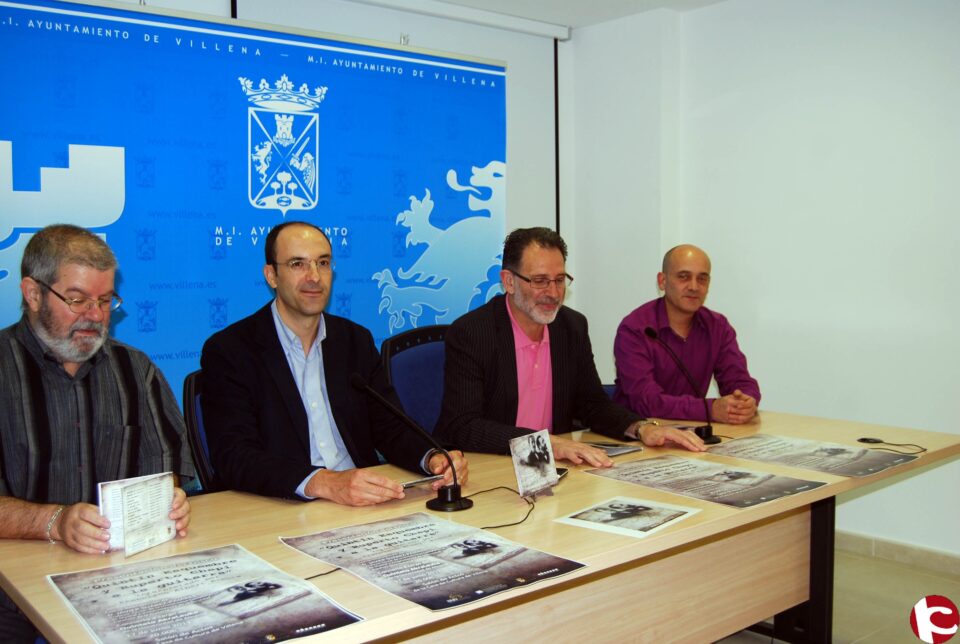 Presentación del disco Quintín Esquembre y Ruperto Chapí a la guitarra