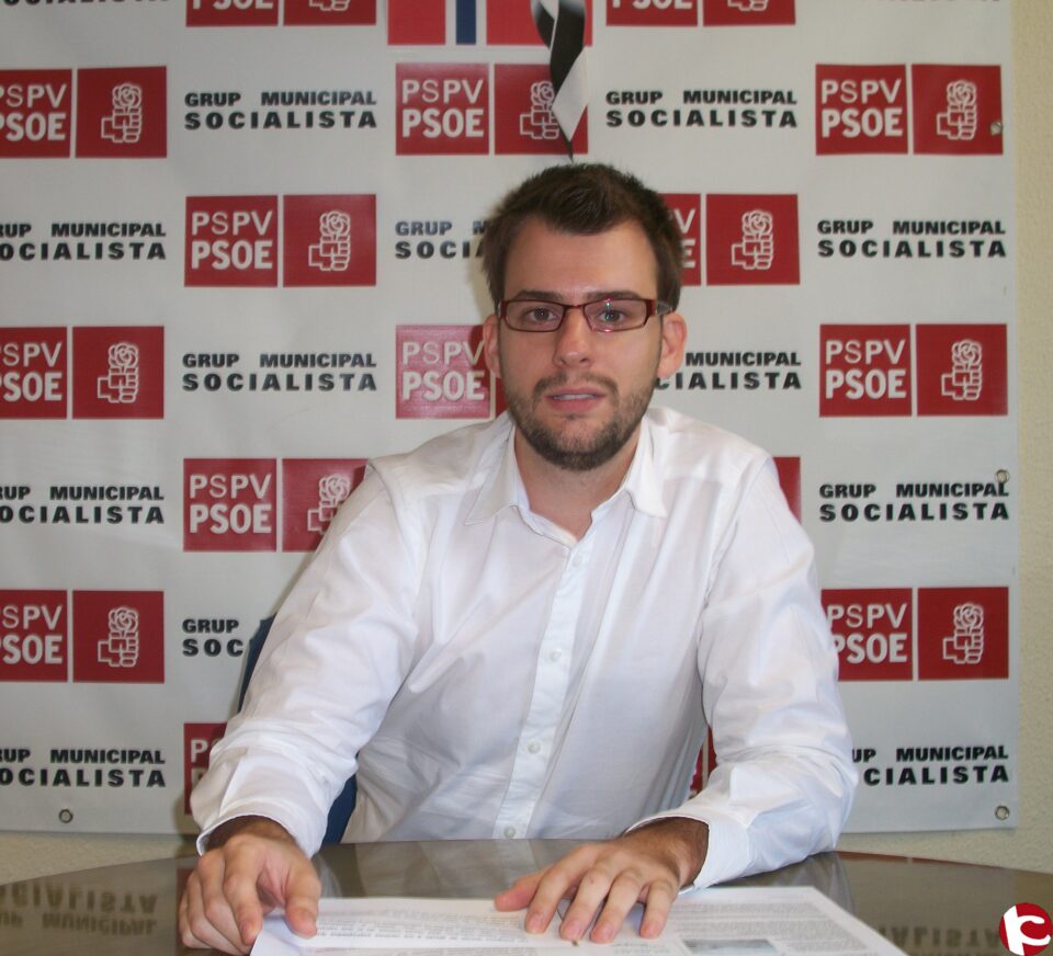El PSOE está preocupado porque se pueda perder la subvención del Polígono de La Cantera