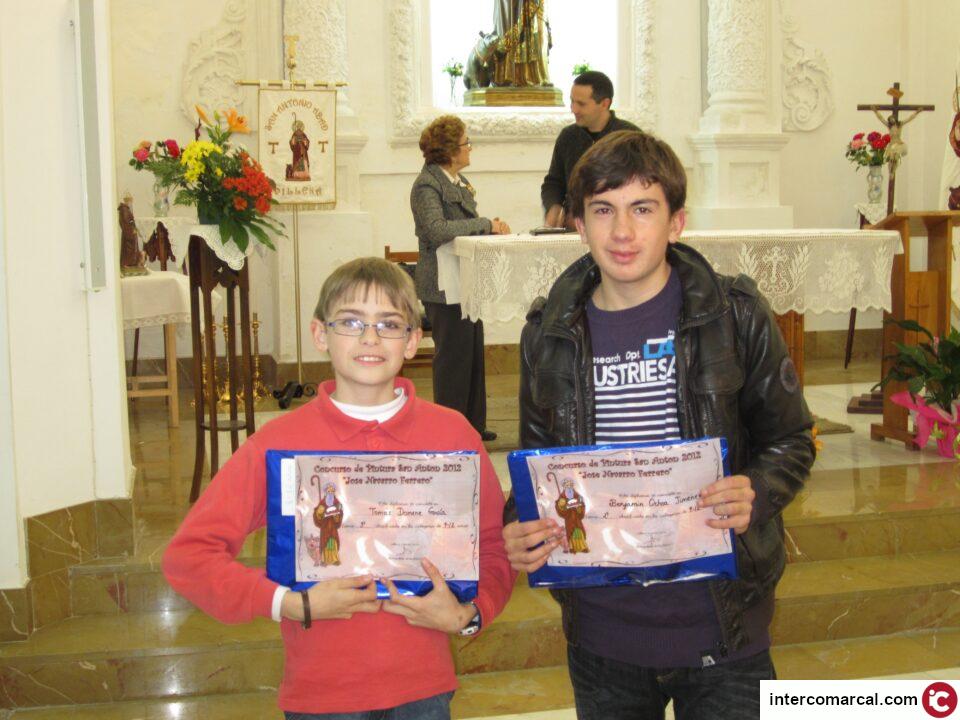 CAMV: Concurso Dibujo San Anton 2012- CAMV