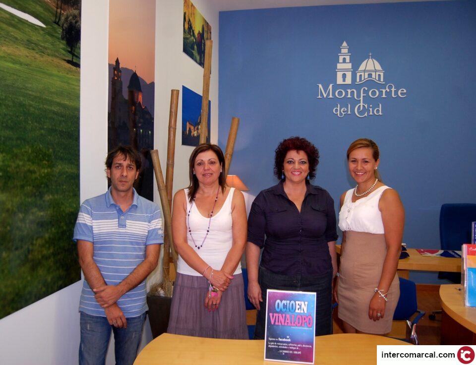 El Ayuntamiento firma un convenio de colaboración para la realización de acciones de colaboración turística