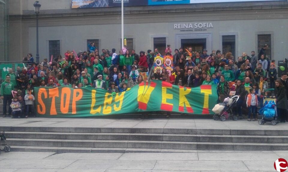 PANCARTA VIAJERA CONTRA LA REFORMA EDUCATIVA "Stop Ley WERT"