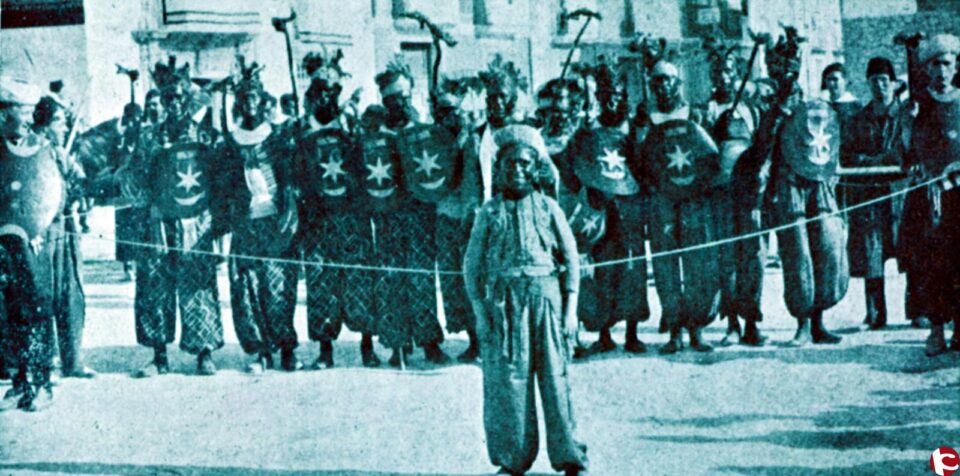 LA ESCUADRA ESPECIAL DE NEGROS EN SU 75 ANIVERSARIO: 1939 - 2013