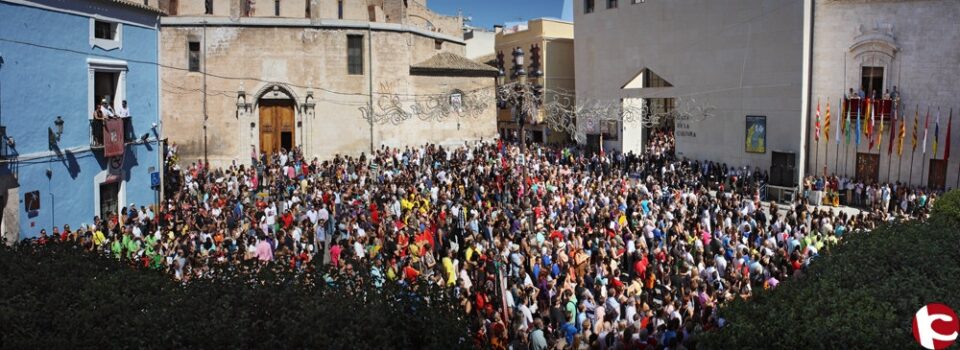 ACTA PREMIOS FIESTAS 2013