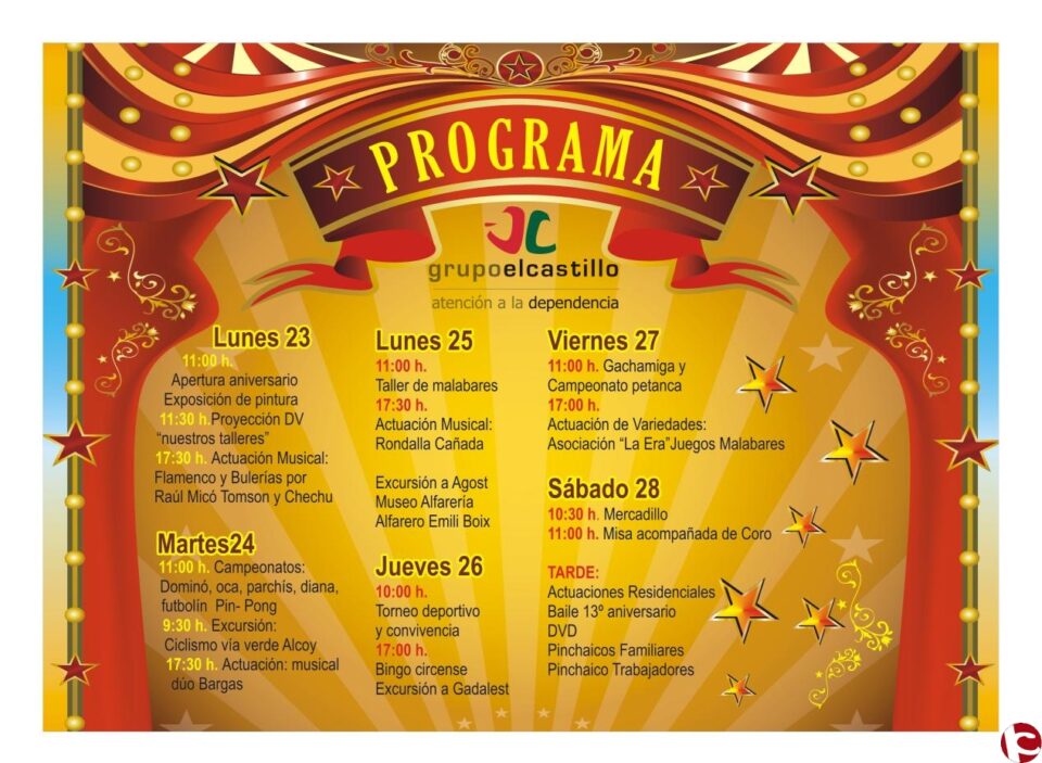 13º ANIVERSARIO CENTRO GERIÁTRICO LA MORENICA