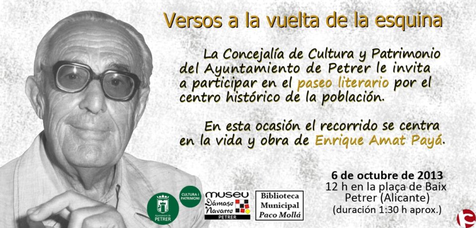 Estupenda cita cultural