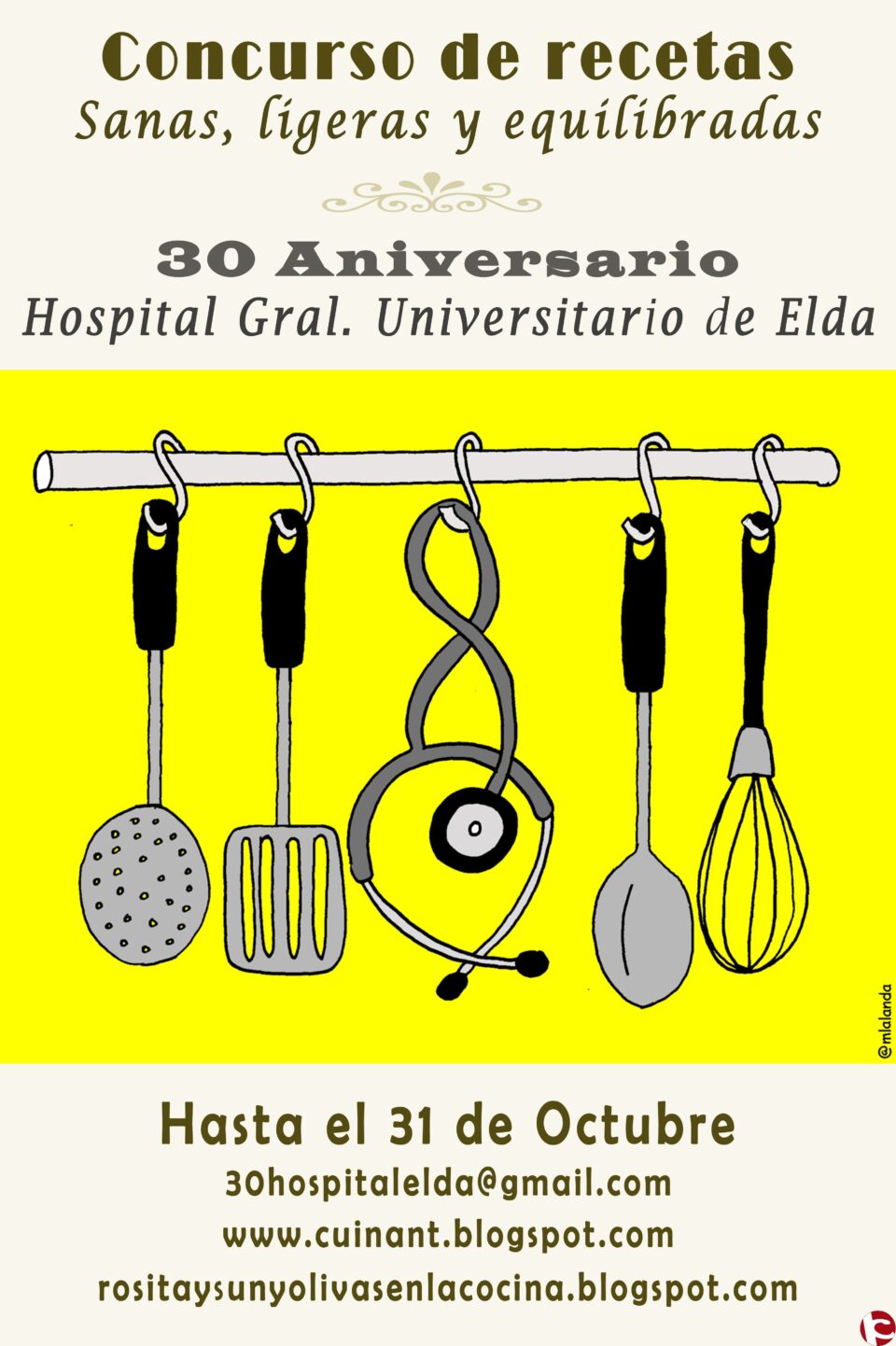 El Hospital de Elda convoca un concurso de recetas para elaborar el menú que se servirá a los pacientes en su 30 aniversario