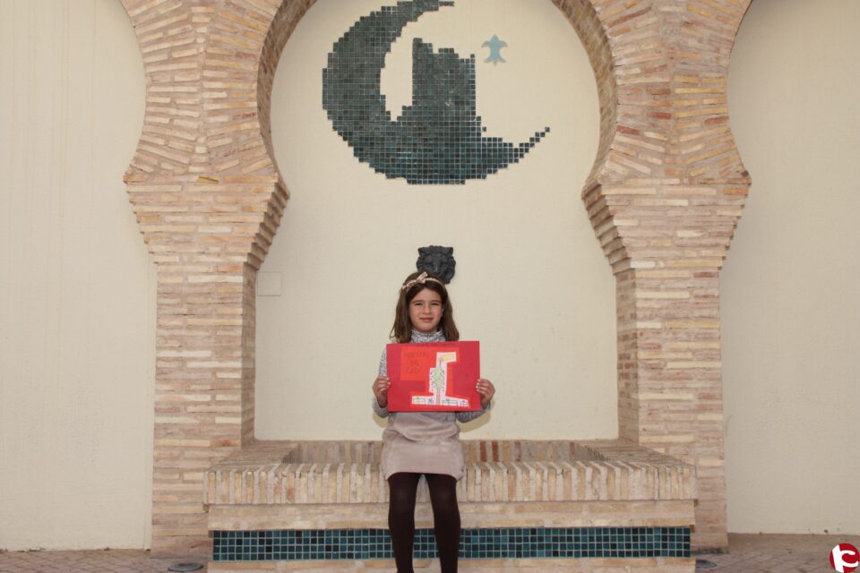 Convivencia Infantil Huestes del Cadí