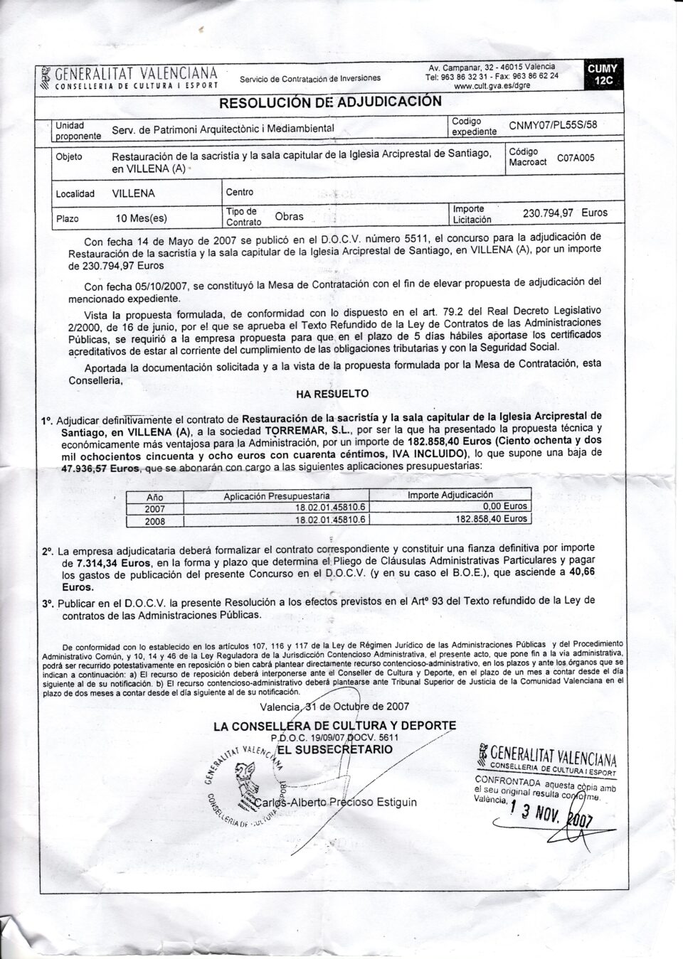 Se aprueban las obras para la restauración de la sacristía y sala capitular de la Iglesia de la Iglesia de Santiago