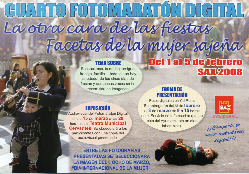 Nueva edición del concurso de Fotomaratón Digital