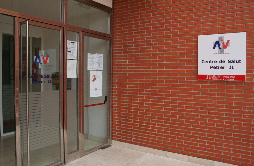 El Punto de Atención Continuada de Petrer atiende más de 15.000 personas en un año