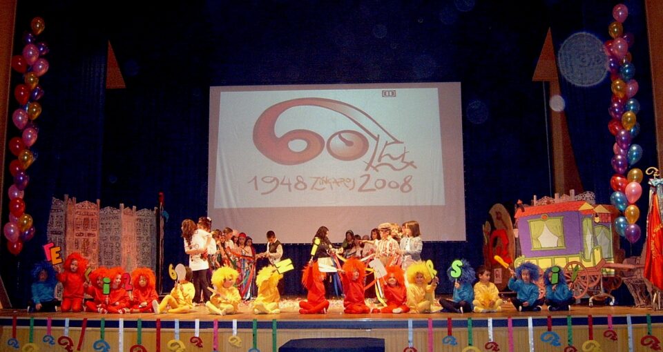 Acto de la Merienda Infantil de la Comparsa de Zíngaros