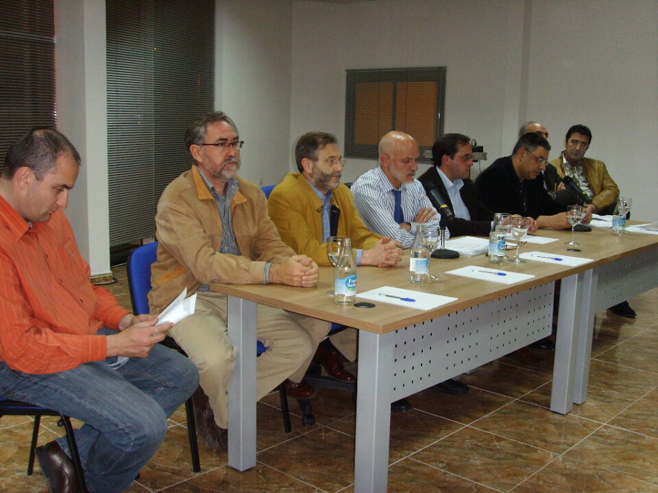 Nota aclaratoria de la entidad de conservación del polígono Industrial El Rubial