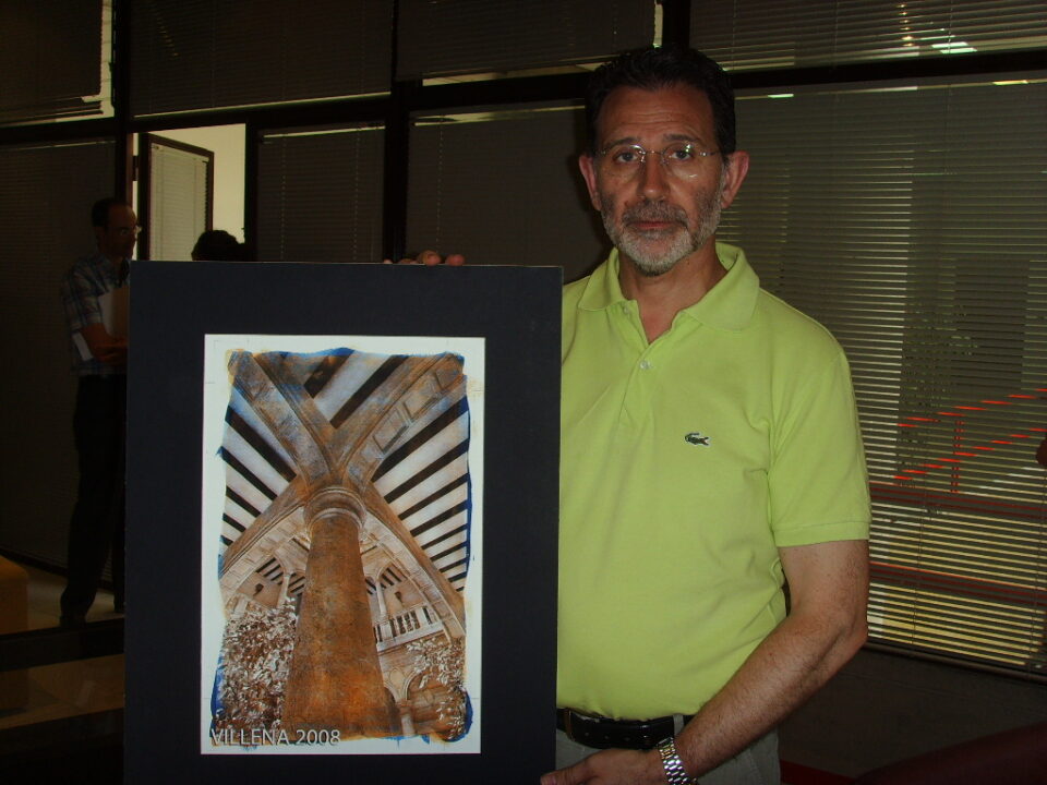 Cartel anunciador de fiestas y portada revista Villena